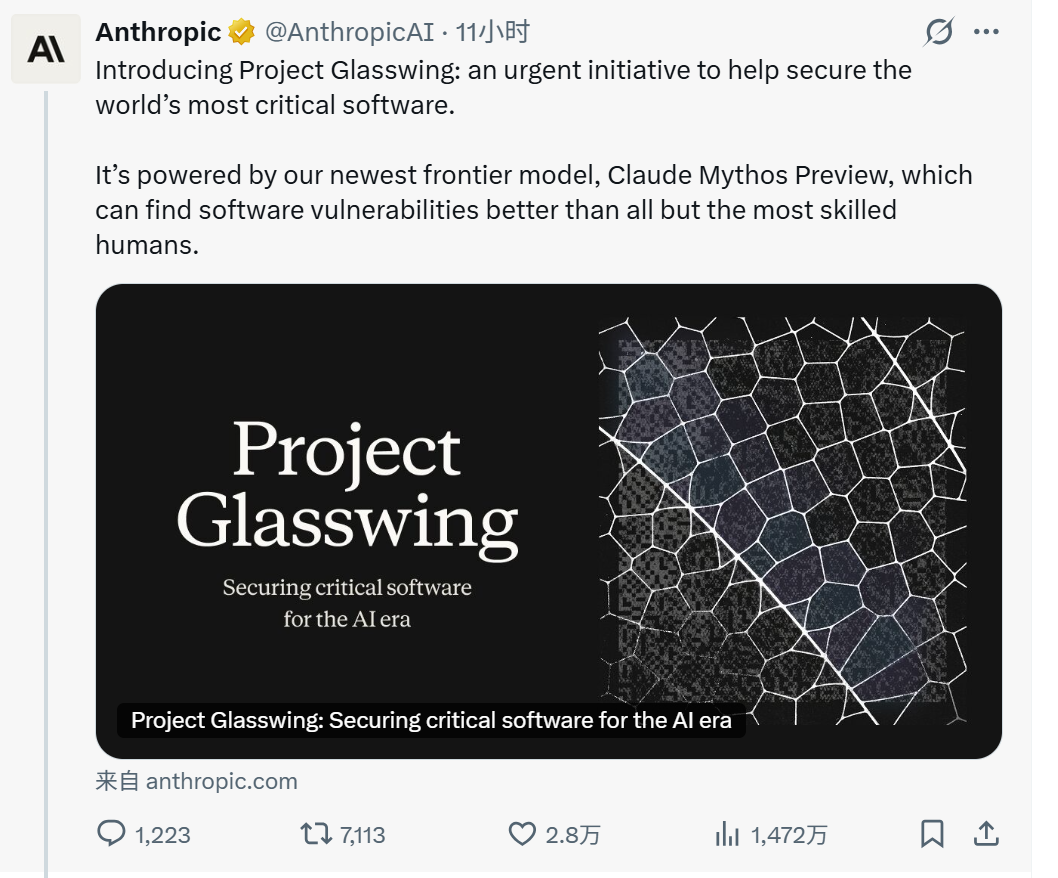 Claude Mythos capability evaluation summary